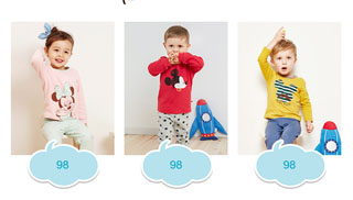 页尾关联-可爱风格童装、母婴、儿童玩具-详情页尾共享模板--350装修平台详情页描述模板